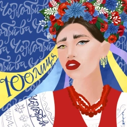 Виконавець 100лиця Фото виконавця 100лиця
