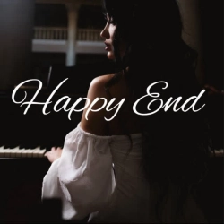 Обкладинка: Happy End