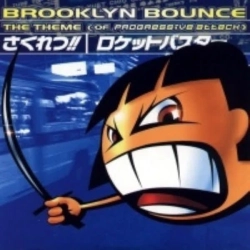 Обкладинка: The Theme (Of Progressive Attack) - Trip Mix (Radio Edit)