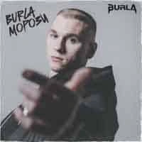 Burla