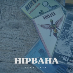 Обкладинка: Нірвана