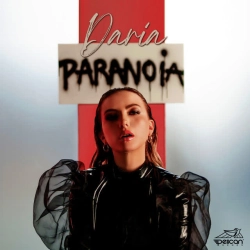 Обкладинка: Paranoia