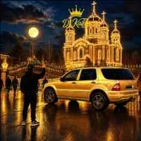 Обкладинка треку: А може я колись змінюсь Обкладинка: А може я колись змінюсь