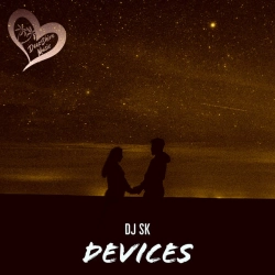 Обкладинка: Devices