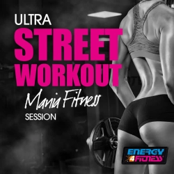 Обкладинка: I'm an Albatroz - Fitness Version