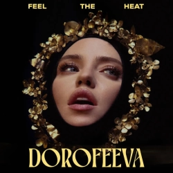 Обкладинка треку: FEEL THE HEAT Обкладинка: FEEL THE HEAT