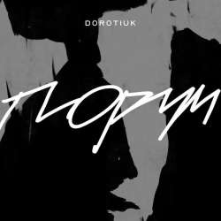 Обкладинка треку: Поруч Обкладинка: Поруч