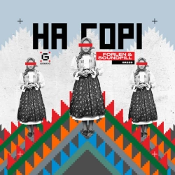 Обкладинка: На Горі