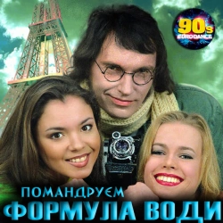 Обкладинка: Маленька красуня
