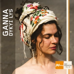 Фото виконавця GANNA