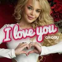 Обкладинка: I Love You