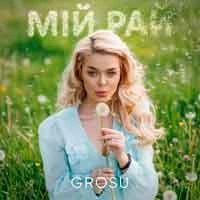 Виконавець GROSU Фото виконавця GROSU