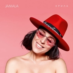 Обкладинка треку: Крила Обкладинка: Крила