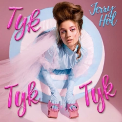 Обкладинка: ТУК ТУК ТУК
