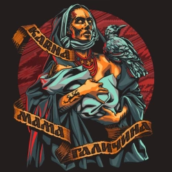 Обкладинка треку: Мама Галичина Обкладинка: Мама Галичина