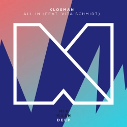 Обкладинка: All In (feat Vita Schmidt)