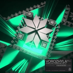 Обкладинка: Vorozhyla