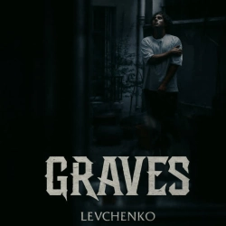 Обкладинка: Graves