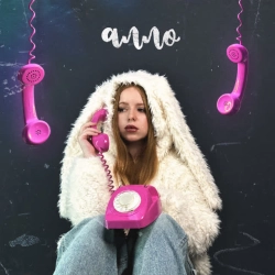 Обкладинка треку: Алло Обкладинка: Алло