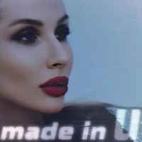 Фото виконавця LOBODA