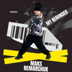 Обкладинка треку: My reminder Обкладинка: My reminder