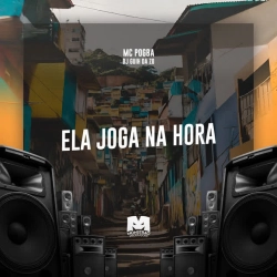 Обкладинка: Ela Joga na Hora