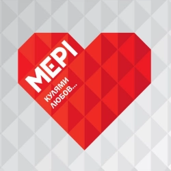 Обкладинка треку: Сестра Обкладинка: Сестра