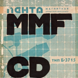 Обкладинка: CD