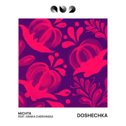 Обкладинка: Doshechka - Original Mix