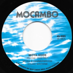 Обкладинка: Moya Vode