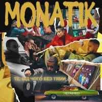 Фото виконавця Monatik