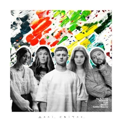 Обкладинка: Про Чарівну - The Budchuk Remix