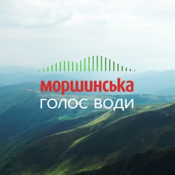 Обкладинка: Голос води