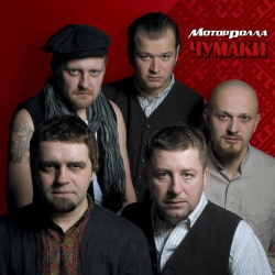 Обкладинка треку: Гуцулка Ксеня Обкладинка: Гуцулка Ксеня