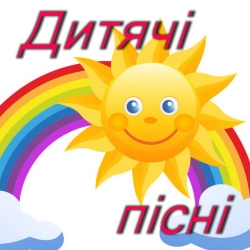 Настя Квітка