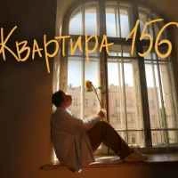 Фото виконавця Нікіта Кісельов