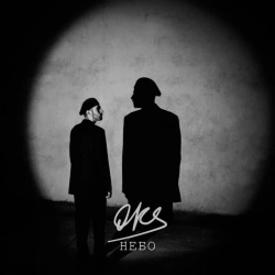 Обкладинка: Небо