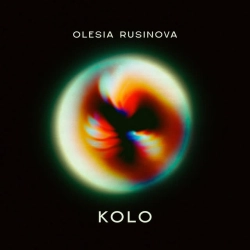 Обкладинка треку: Tuđa zemlja Обкладинка: Tuđa zemlja