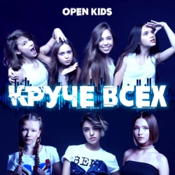 Обкладинка: Кажется
