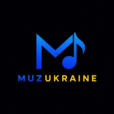 Обкладинка треку: Дякую Обкладинка: Дякую