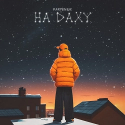Обкладинка: На даху