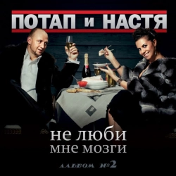 Обкладинка: Новый год
