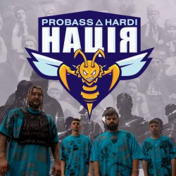 Обкладинка: Нація
