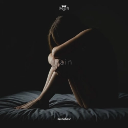 Обкладинка треку: Pain Обкладинка: Pain