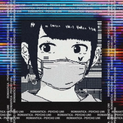 Обкладинка треку: PSYCHO UMI Обкладинка: PSYCHO UMI