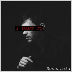 Обкладинка: I Want To