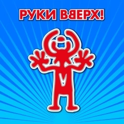 Обкладинка: Крошка моя