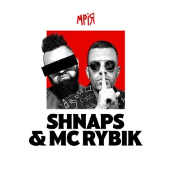 Обкладинка: Мрія
