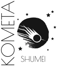 Обкладинка: Комета