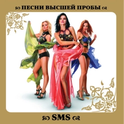 Обкладинка: Lyubyj, kohaj mene